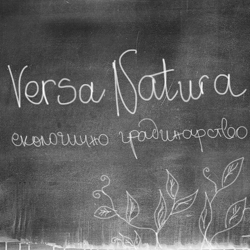 Versa Natura