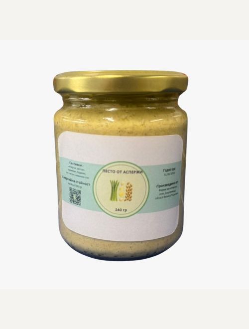 Песто от аспержи - 240 г