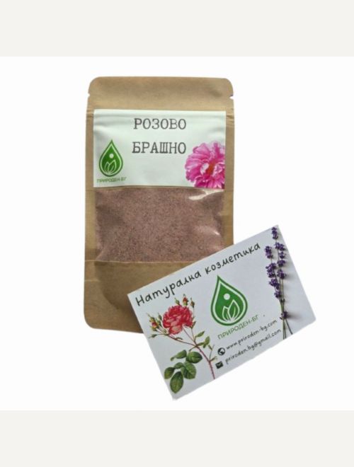 Брашно от Роза Дамасцена