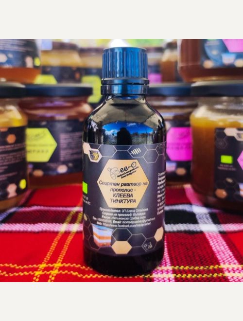Клеева тинктура, прополис