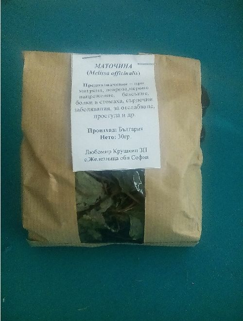 Поръчай Маточина, листа произведен от Любомир Крушкин - Здраве от ...