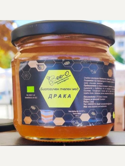 Биологичен пчелен мед - Драка