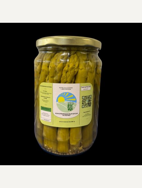 Консервирани аспержи - буркан 680 г