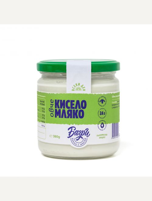 Кисело мляко, овче