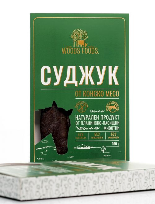 Суджук от конско месо