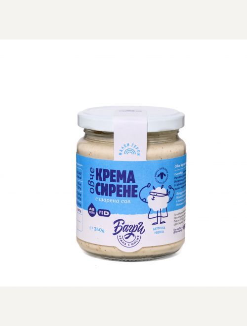 Крема сирене с шарена сол
