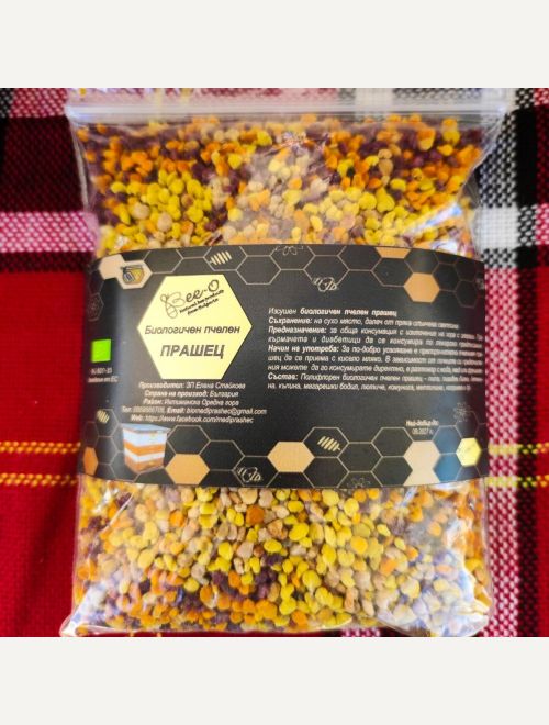 Биологичен пчелен прашец