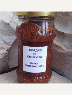 Сладко от зрели смокини