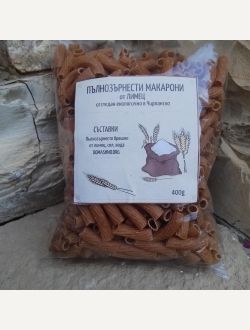 Макарони от лимец, пълнозърнести