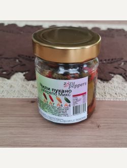 Чили пукано Jalapeno