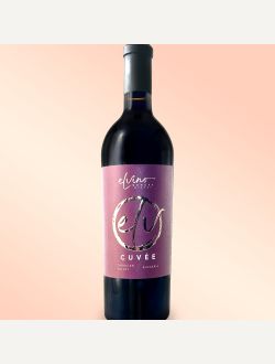 Мерло, Мавруд, Каберне Совиньон 2025