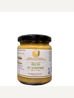 Песто от аспержи