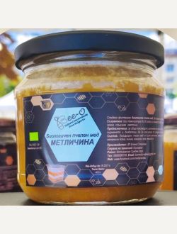 Биологичен пчелен мед - Синя метличина